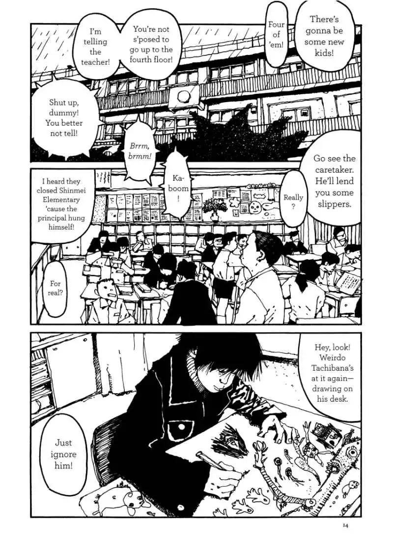 GoGo Monster Chapter 1 21